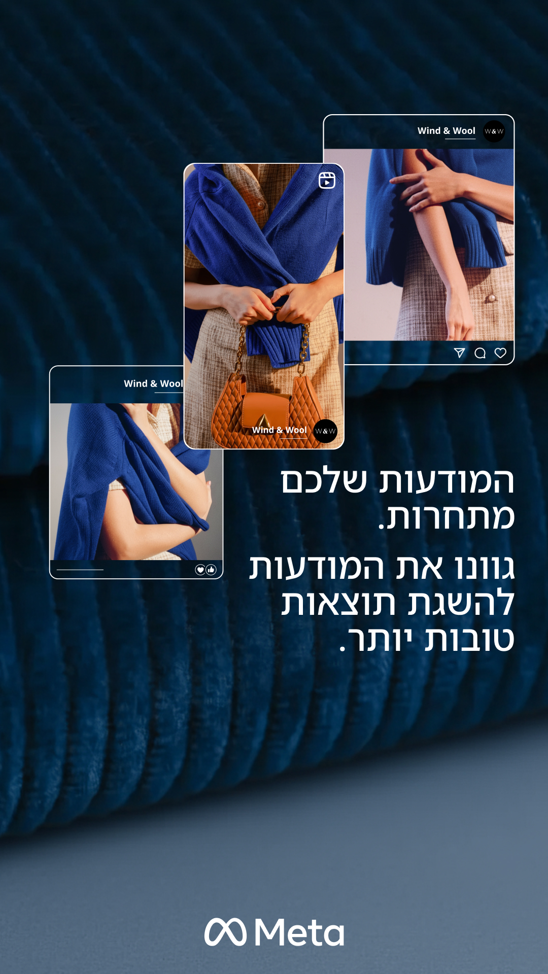 Meta for Business Facebook ad