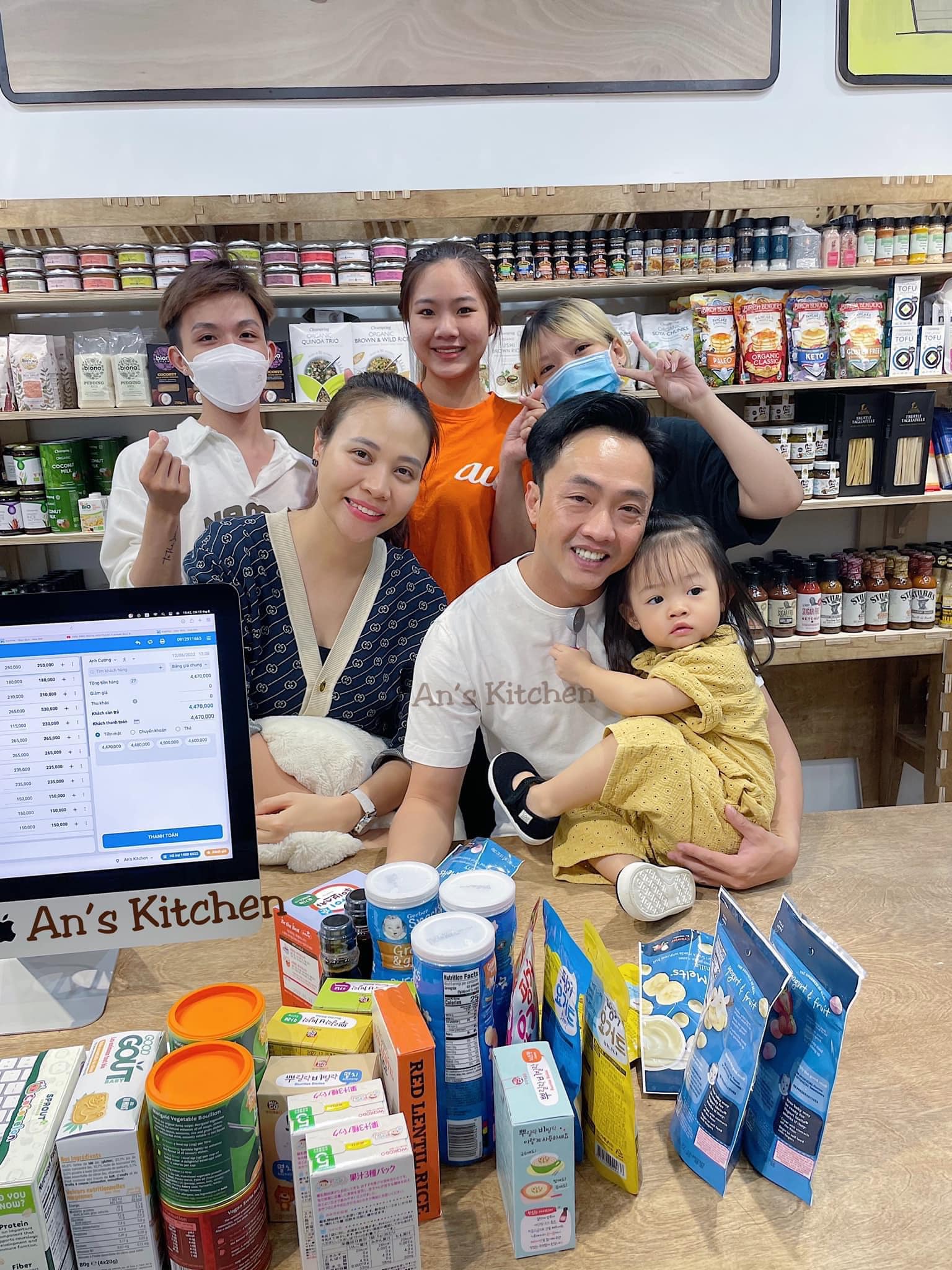 An's Kitchen Facebook ad