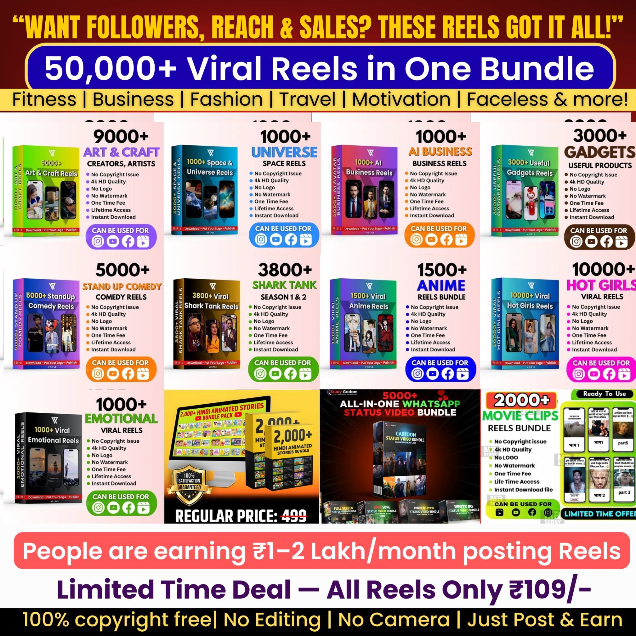 Quick DL Facebook ad