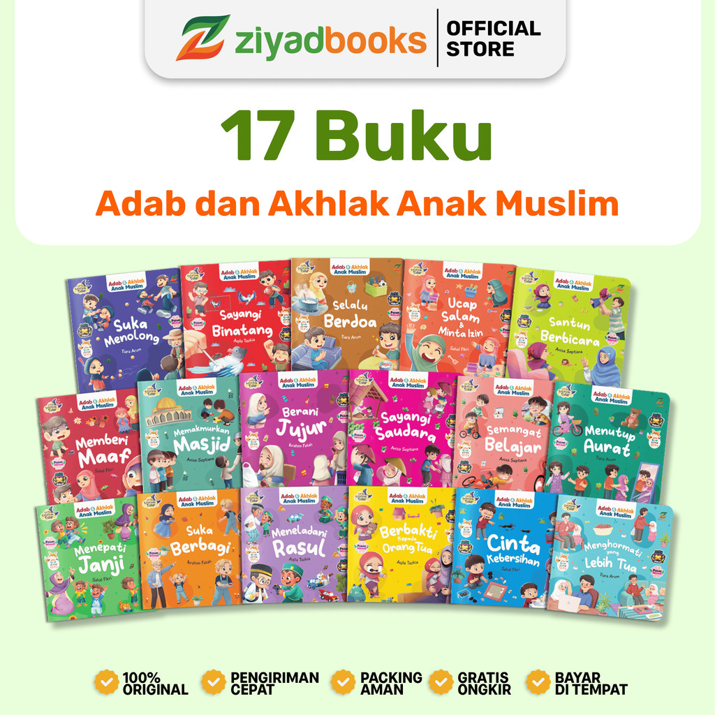 Ziyadbooks Facebook ad