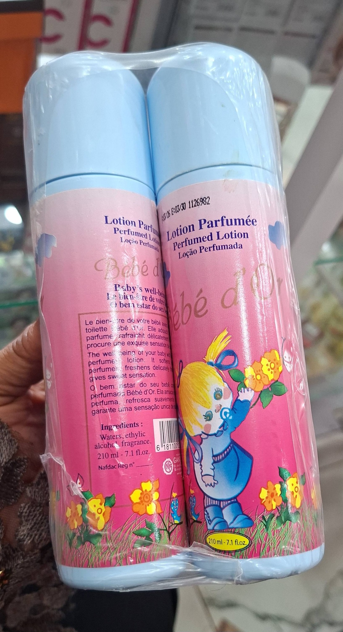 Beauté cosmétiques Facebook ad from Jul 28, 2026