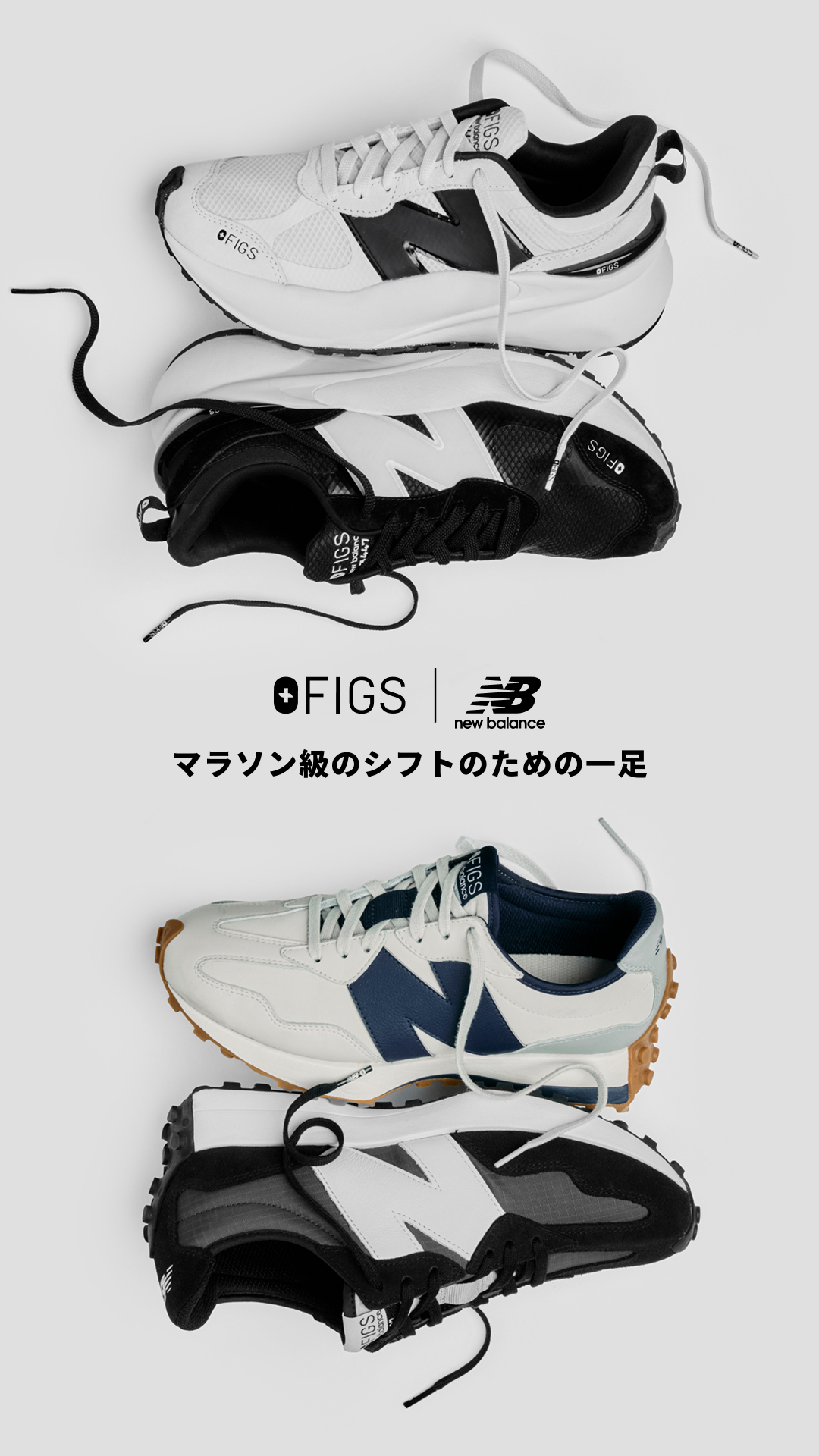 FIGS Facebook ad
