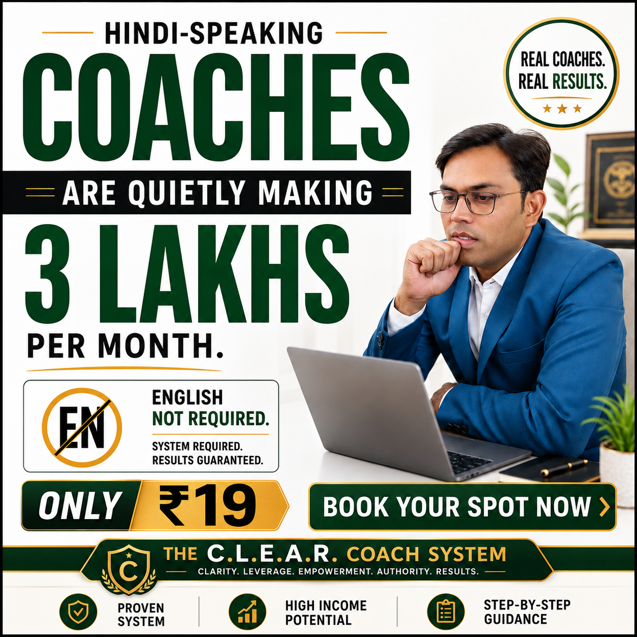 Digital Raghuvir Facebook ad: The Hidden Method Behind High-Income Coaches
