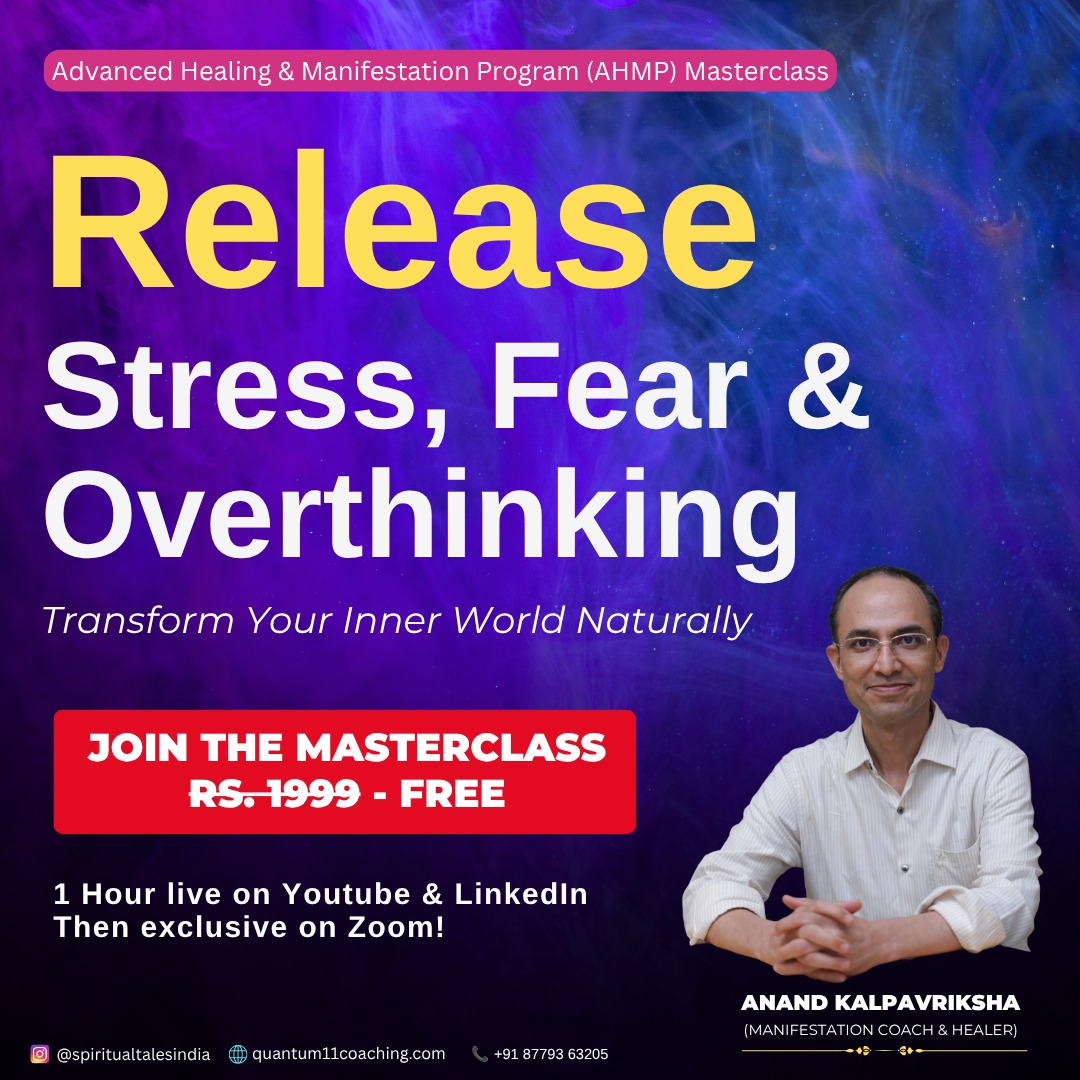 Quantum11Coaching Facebook ad: Release Stress, Fear & Overthinking, FREE Healing &…
