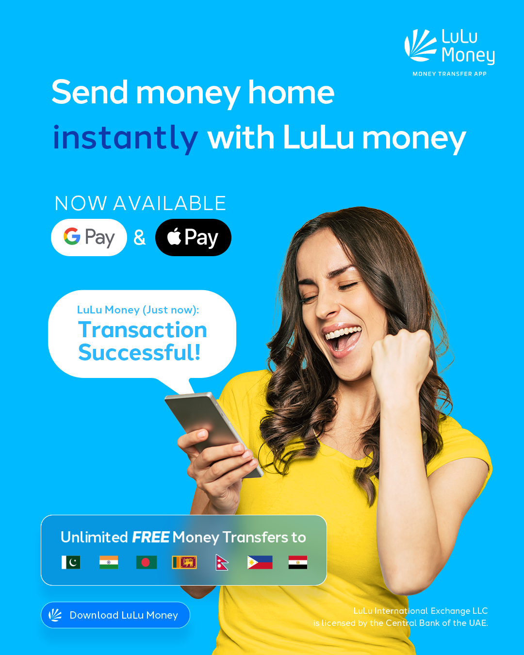 LuLu Exchange Facebook ad
