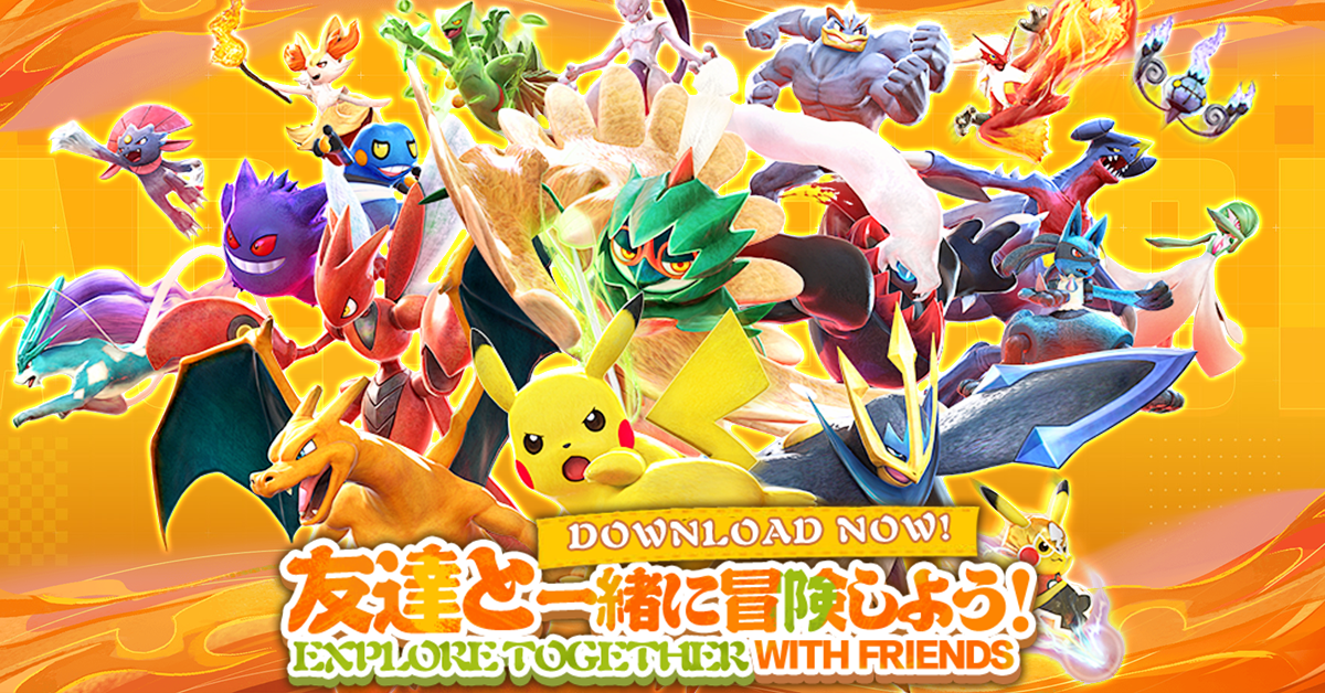 Spirit Beast Summoning Facebook ad: Free summons, Pikachu is here!