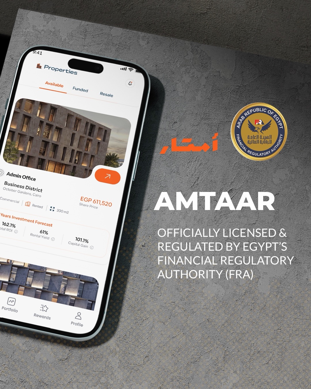 Amtaar Facebook ad