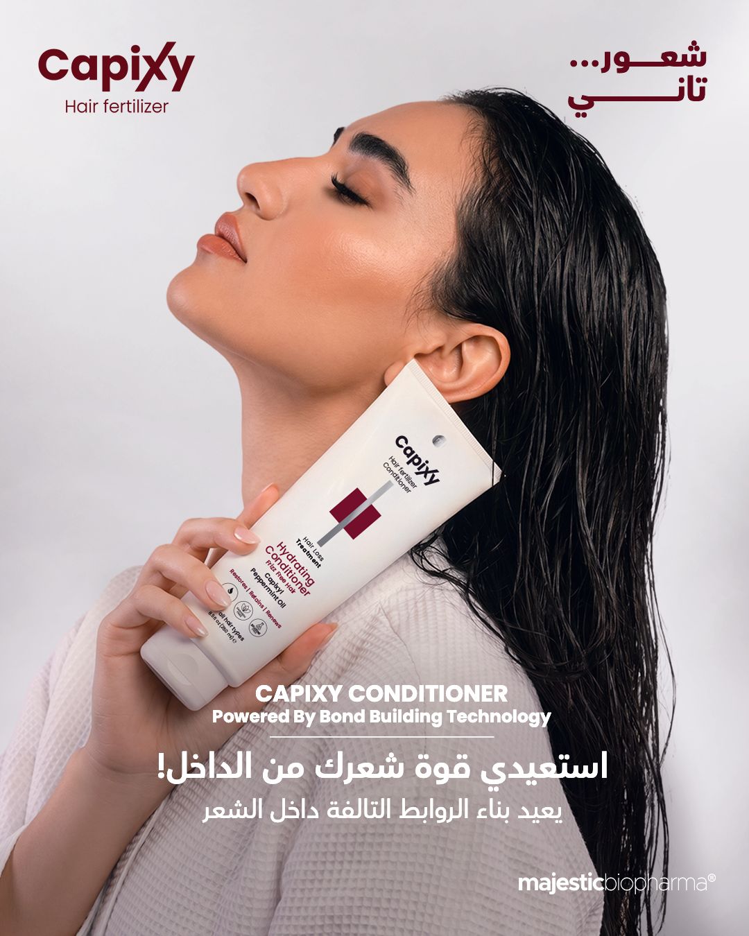 Capixy Facebook ad