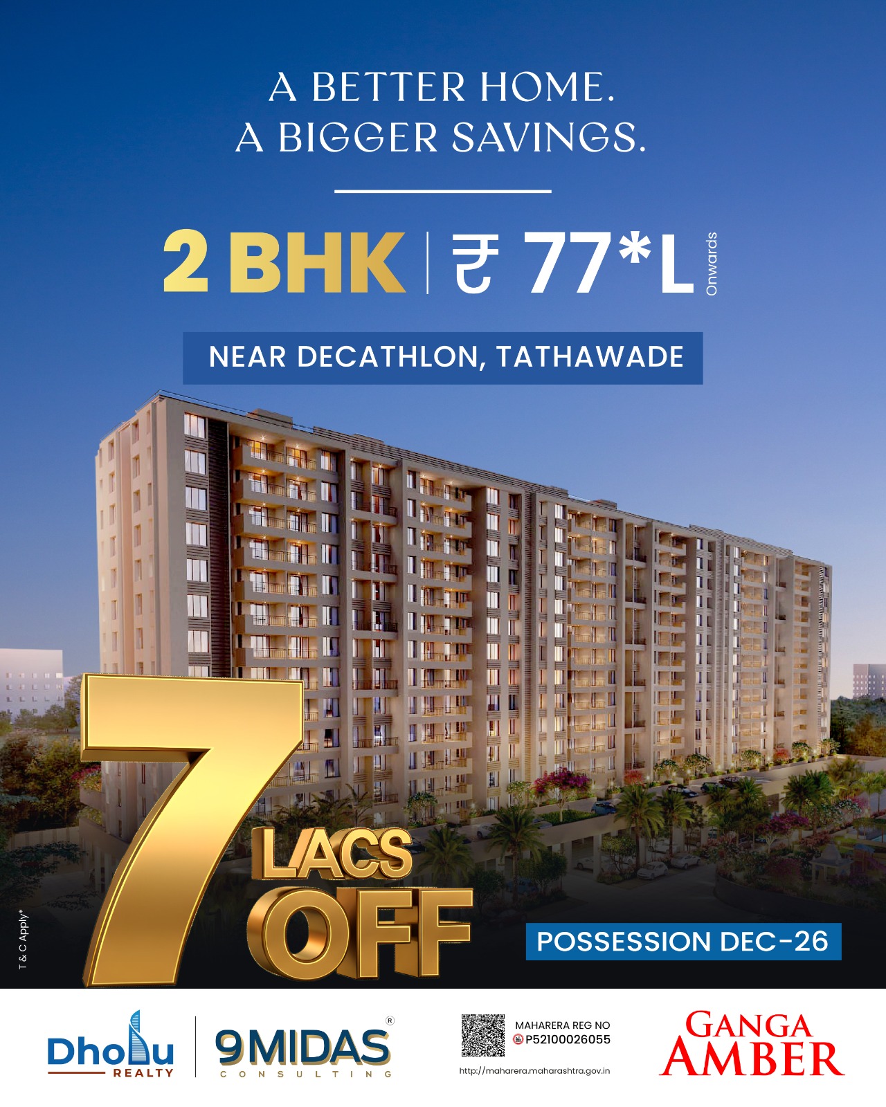 9 MIDAS Facebook ad from Jan 10, 2026