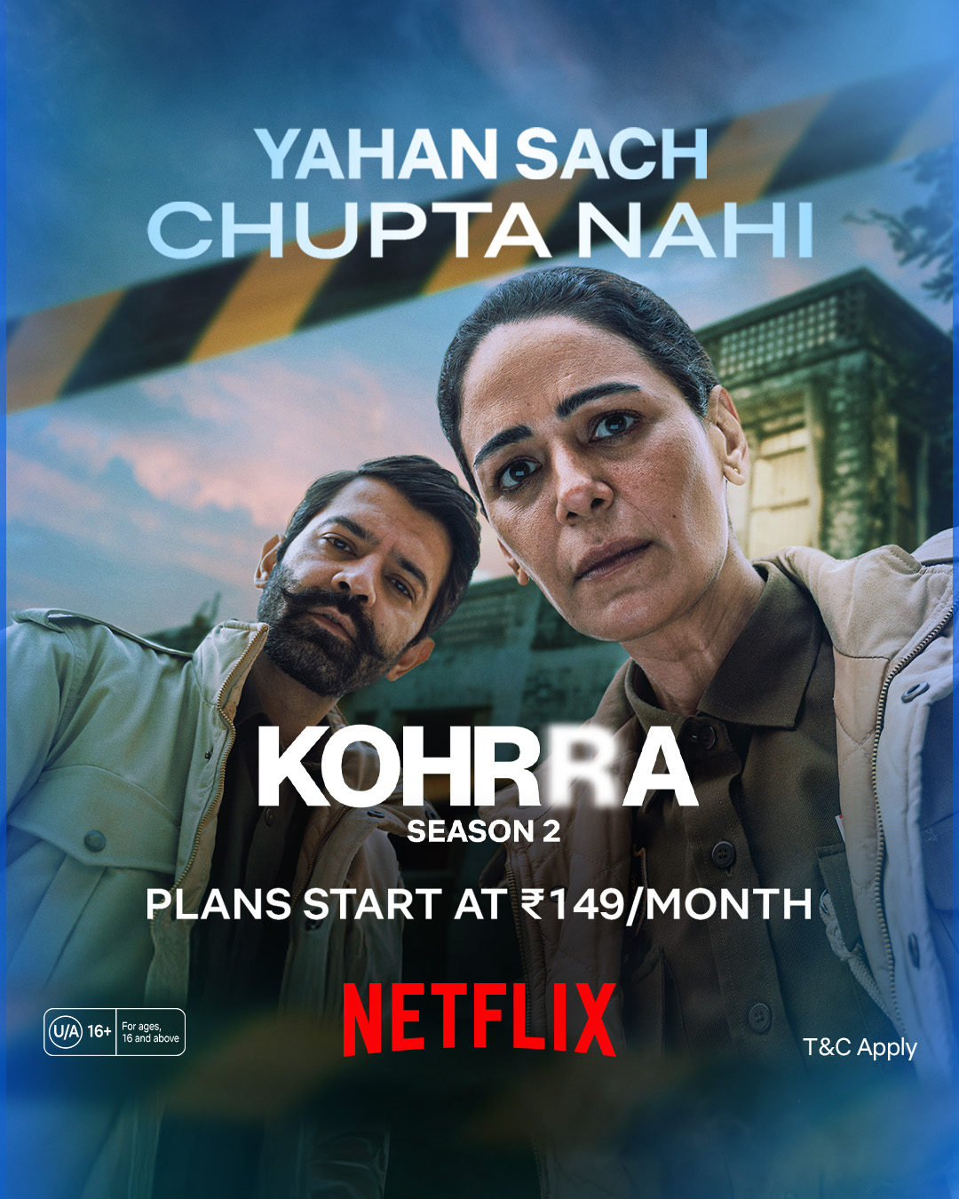 Netflix Facebook ad