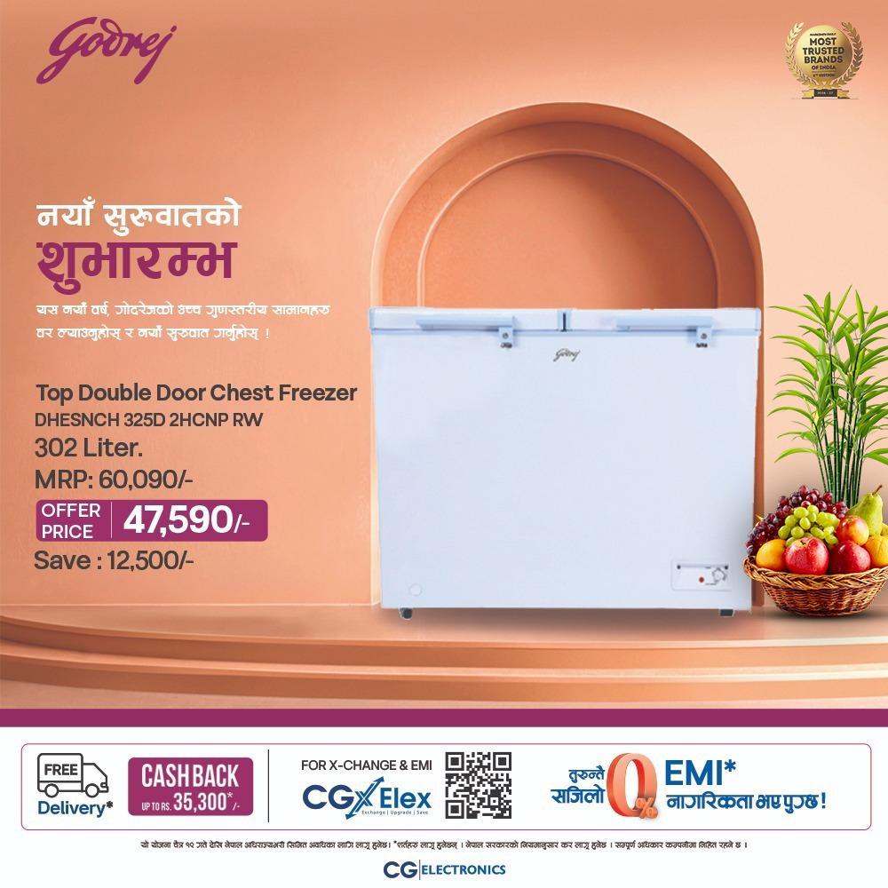 Godrej Appliances Nepal Facebook ad: नयाँ सुरुवातको शुभारम्भ, Godrej सँग नयाँ वर्ष २०८३…