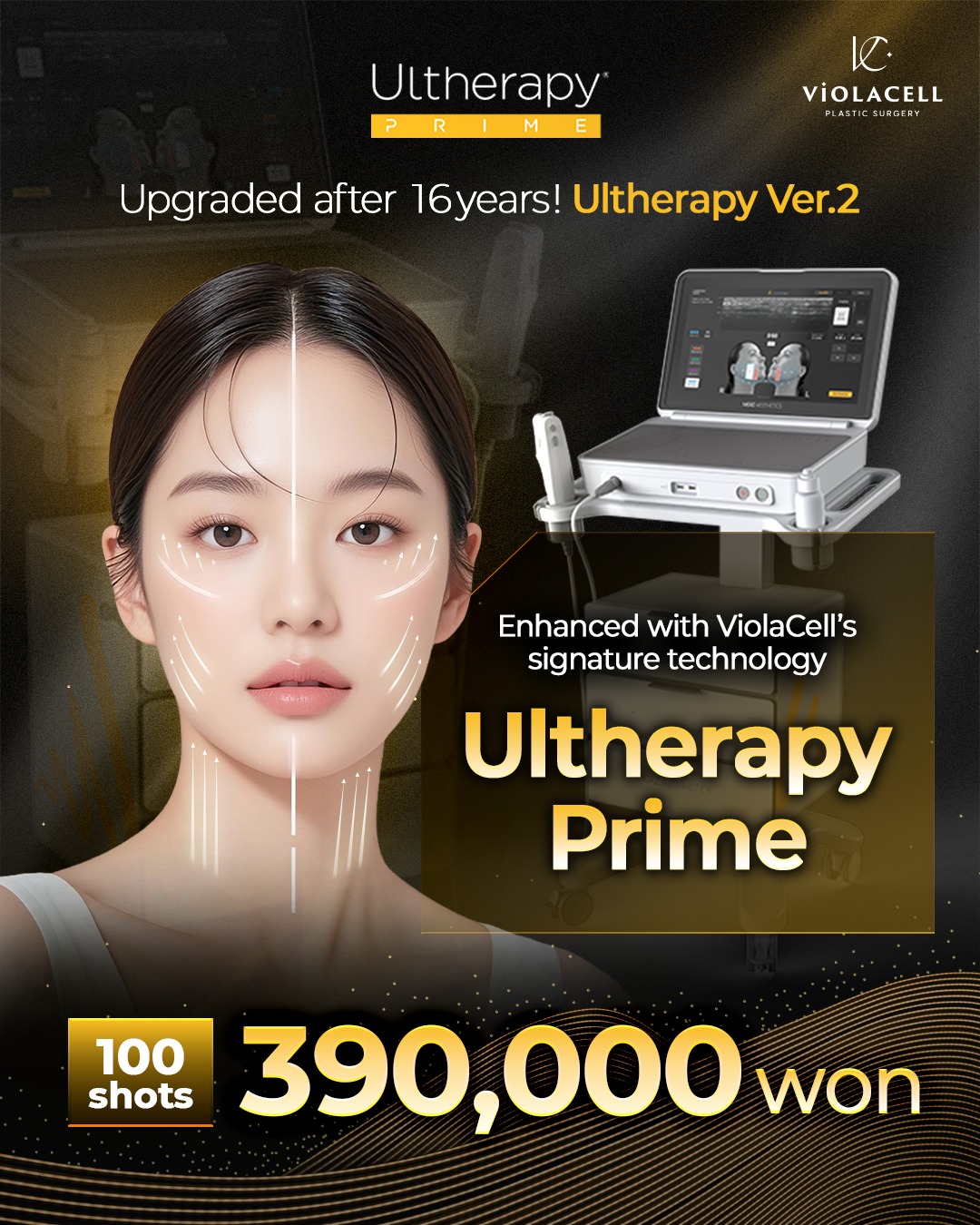 Violacell indonesia Facebook ad: Ultherapy, upgraded to the next level