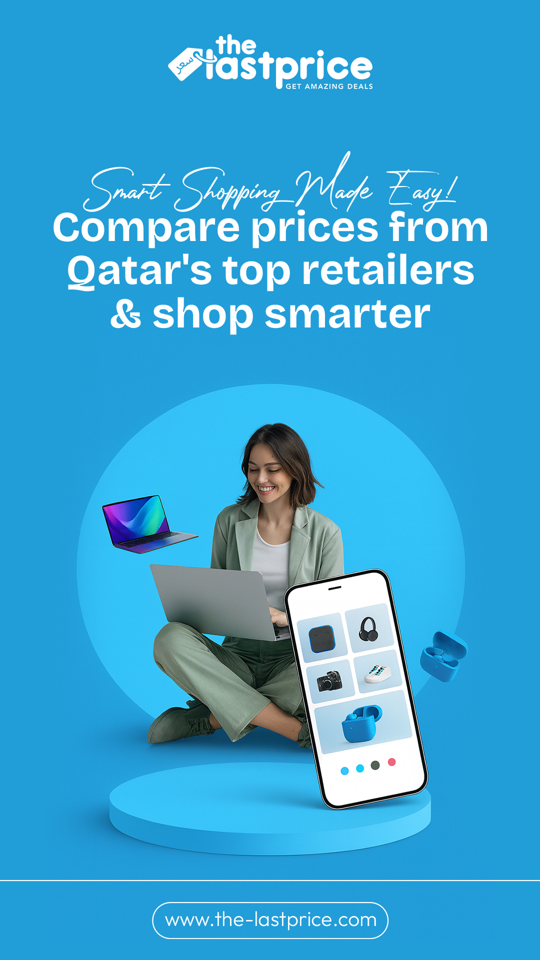 The Last Price Facebook ad from Dec 17, 2025