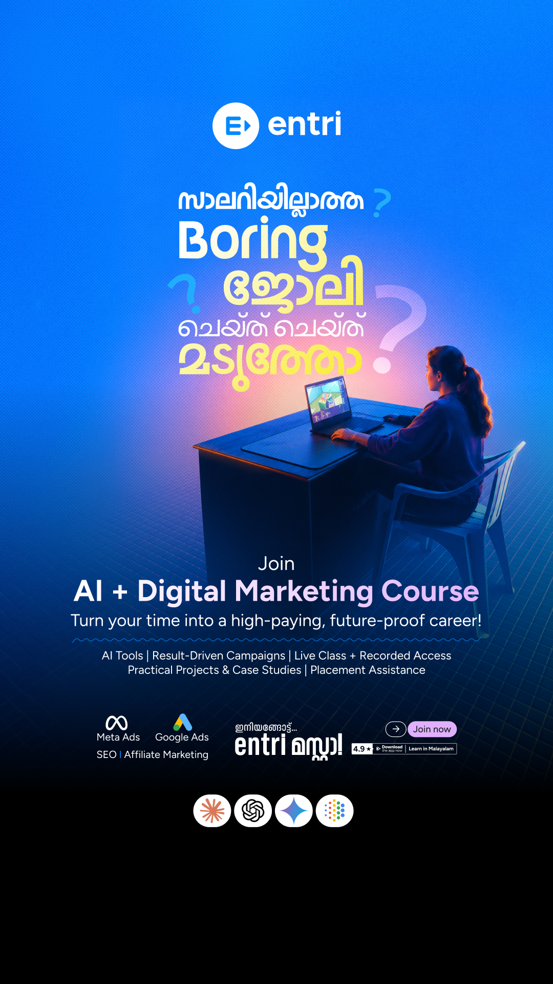 Entri Elevate Digital Marketing Facebook ad