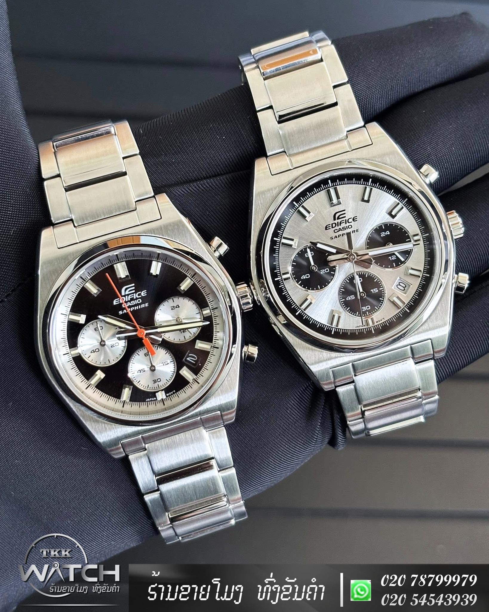 ຮ້ານຂາຍໂມງ ທົ່ງຂັນຄໍາ TKK-Watches Facebook ad
