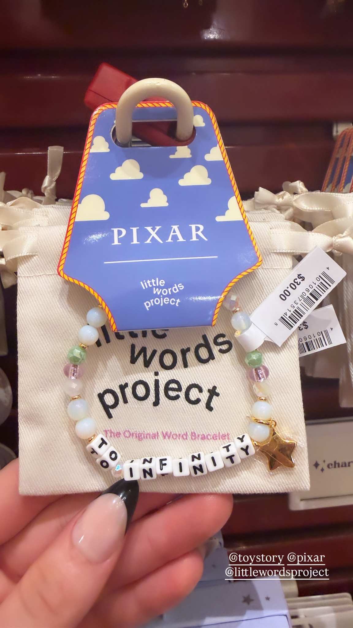 Little Words Project Facebook ad
