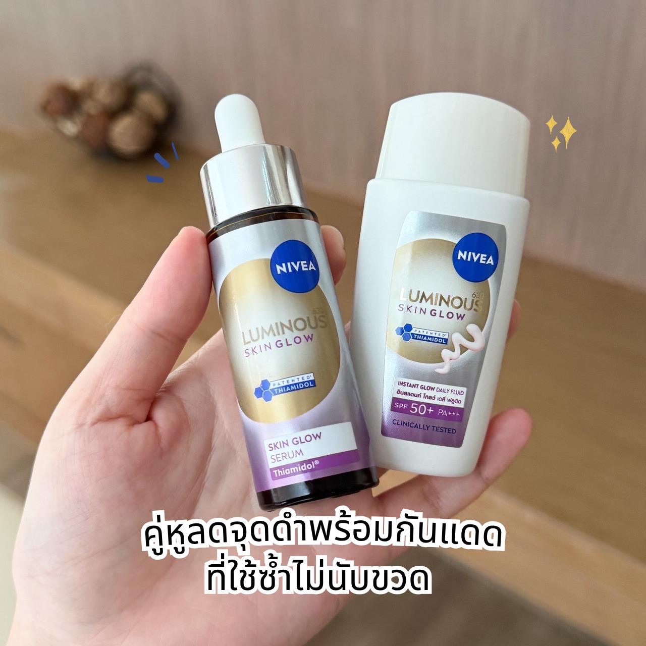 Koyykois Facebook ad