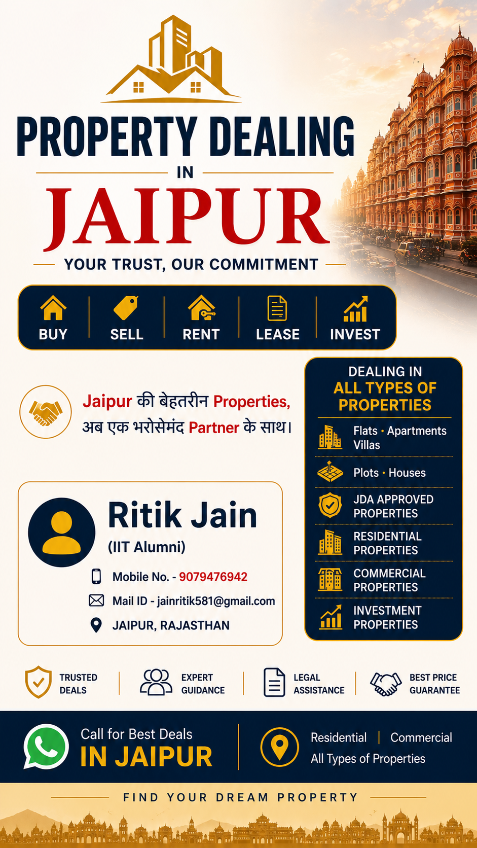 Royal Stays, Estates & Events Jaipur Facebook ad from Jul 26, 2026
