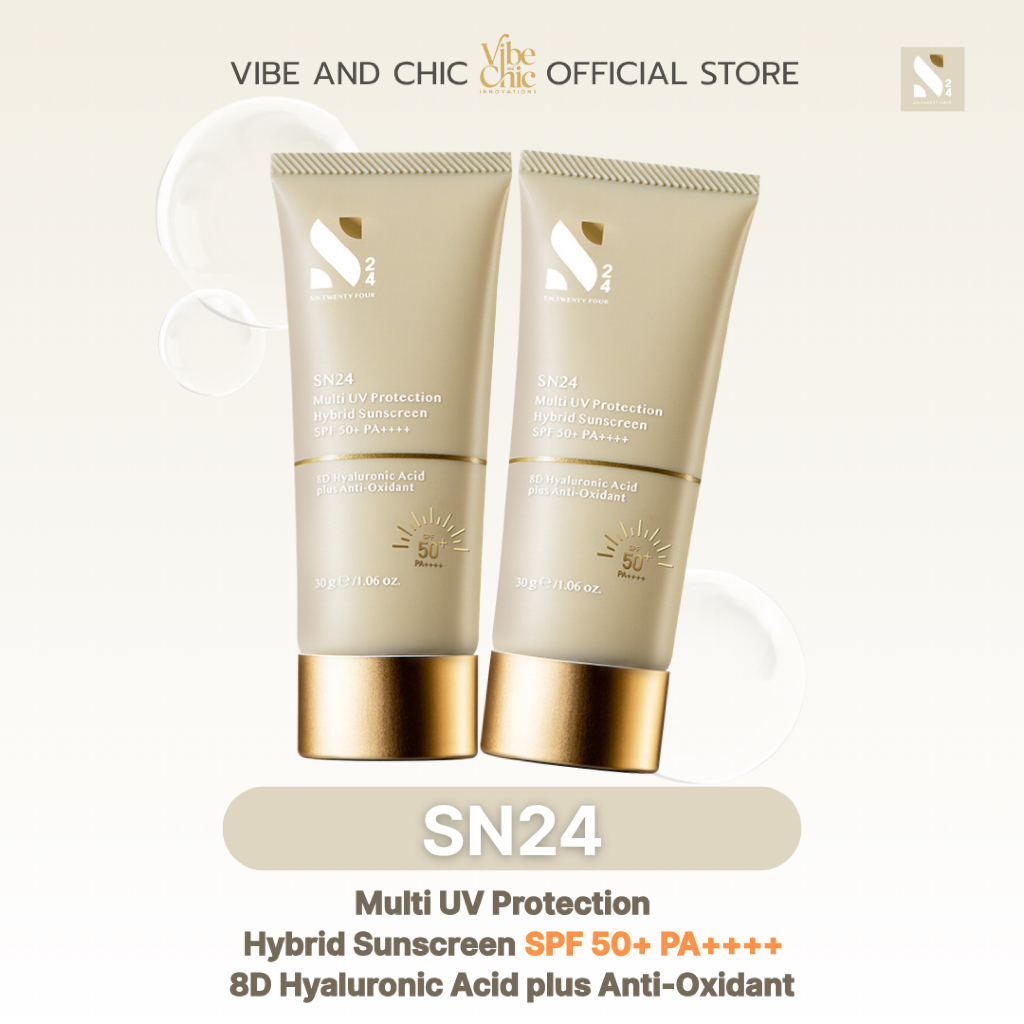 Vibe and chic official store Facebook ad: ประหยัดสุดๆ ด้วยร้านค้า VIBE AND CHIC OFFICIAL STORE บน…
