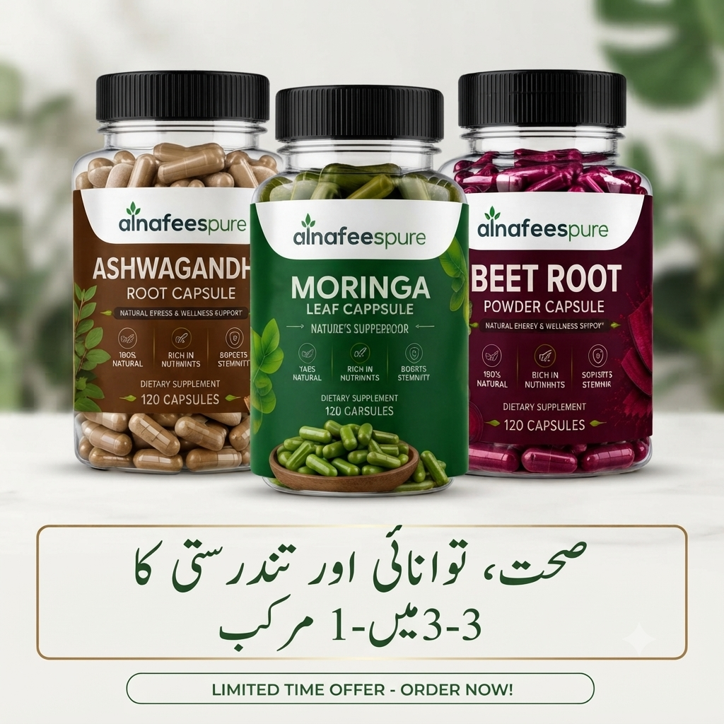 Al-Nafees Pure Facebook ad: 3-in-1 Health Value Pack, Rs. 2499/- Only
