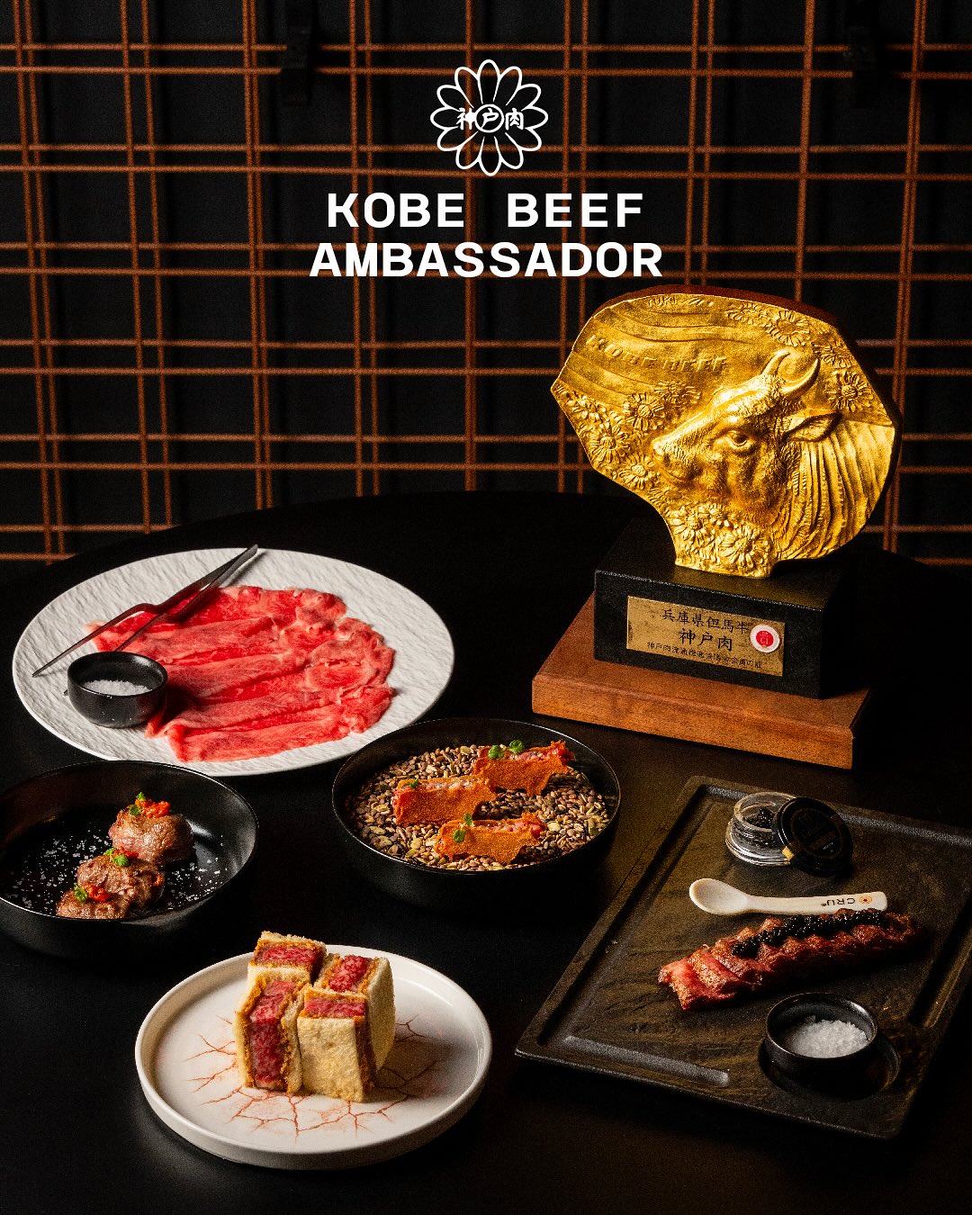STEF Facebook ad: Il manzo Kobe, proveniente dalla varietà Tajima di…