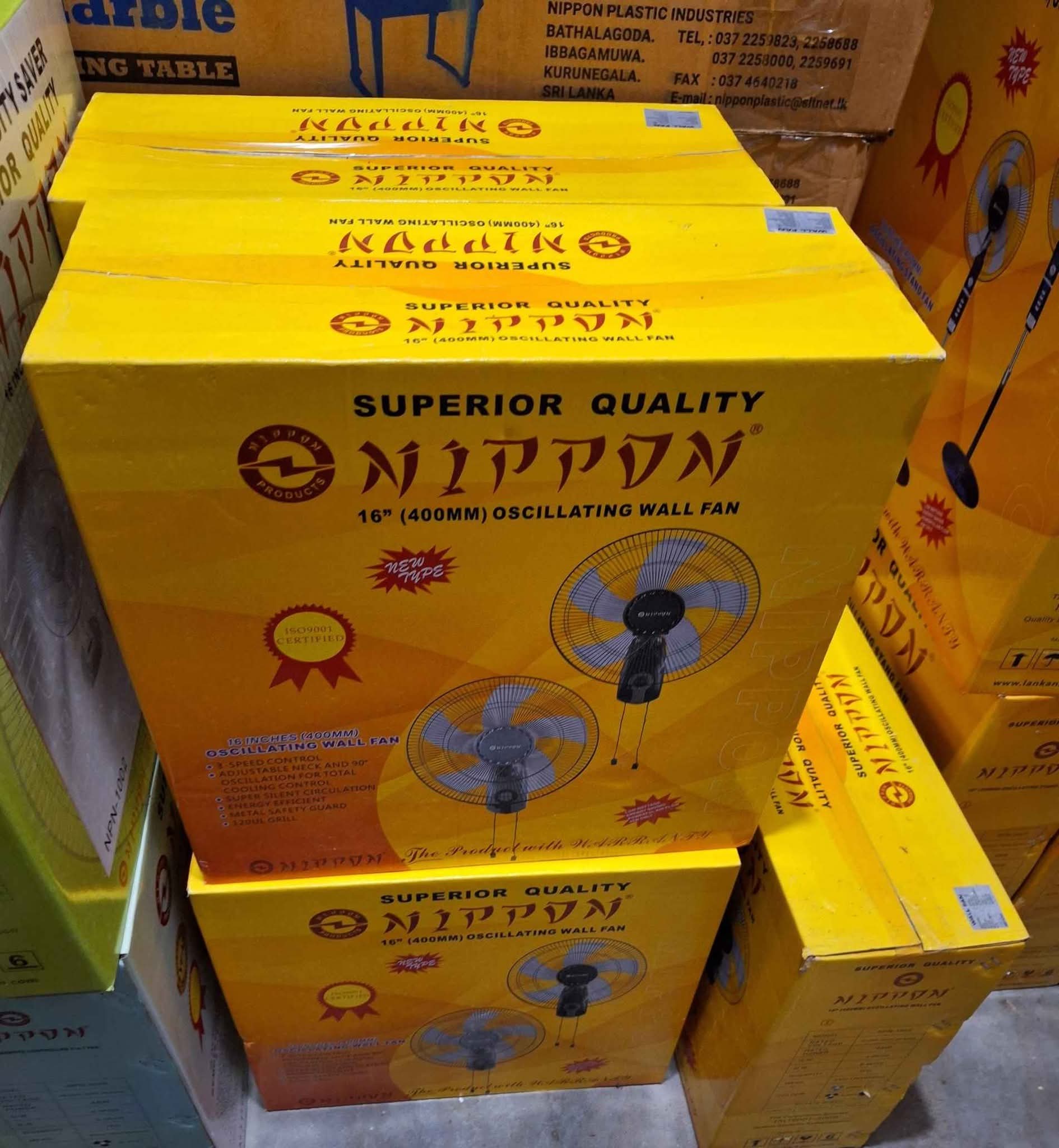莱恩 Facebook ad: Wall fan nippon