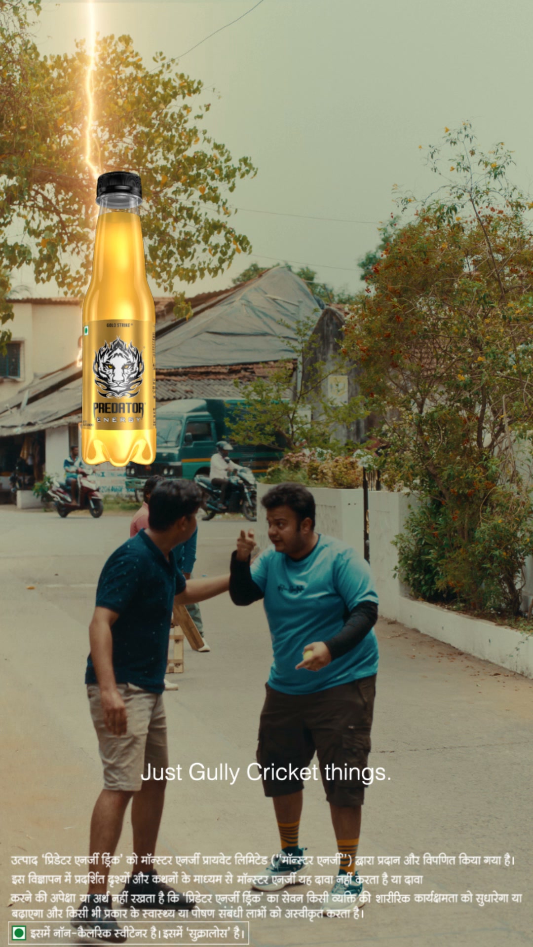Predator Energy Drink Facebook ad: Gully Gully Mein Roar Hai