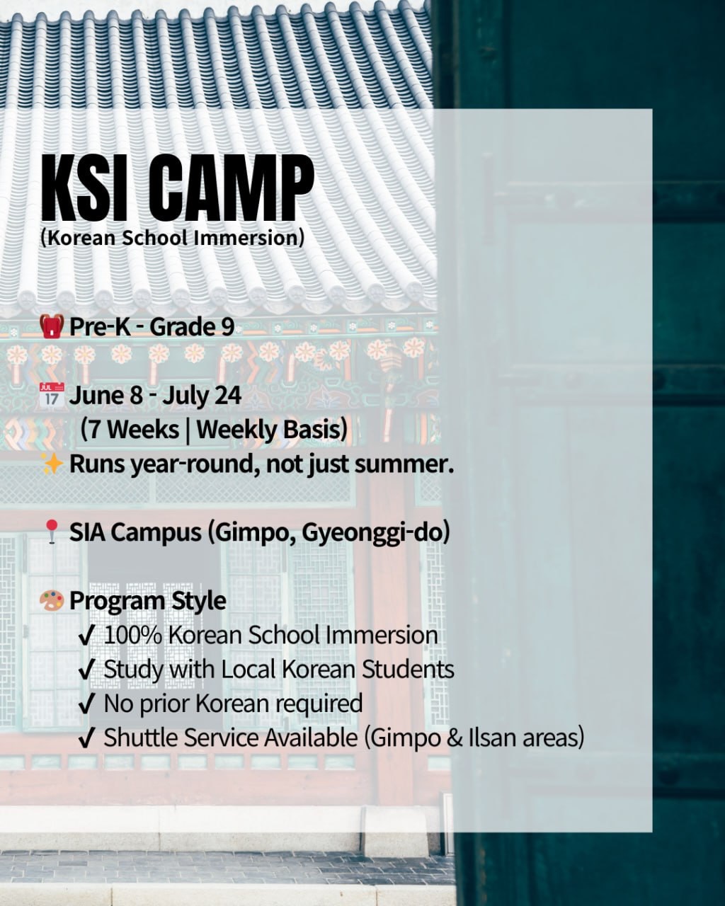 Global Bridge Facebook ad: 2026 Summer Camp in Korea