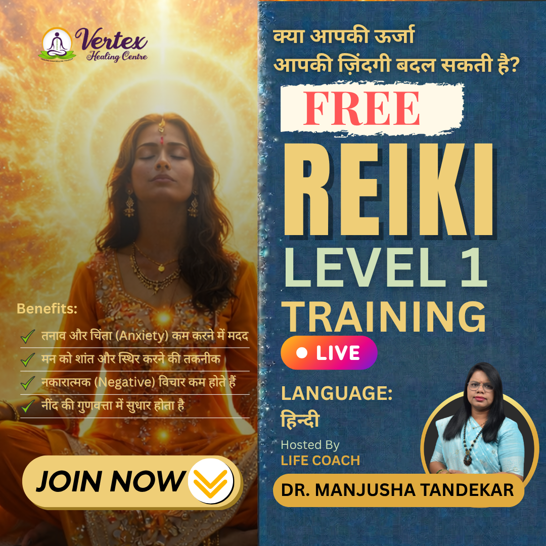 Drmanjushatandekar Facebook ad: FREE 10 Day Reiki Experience