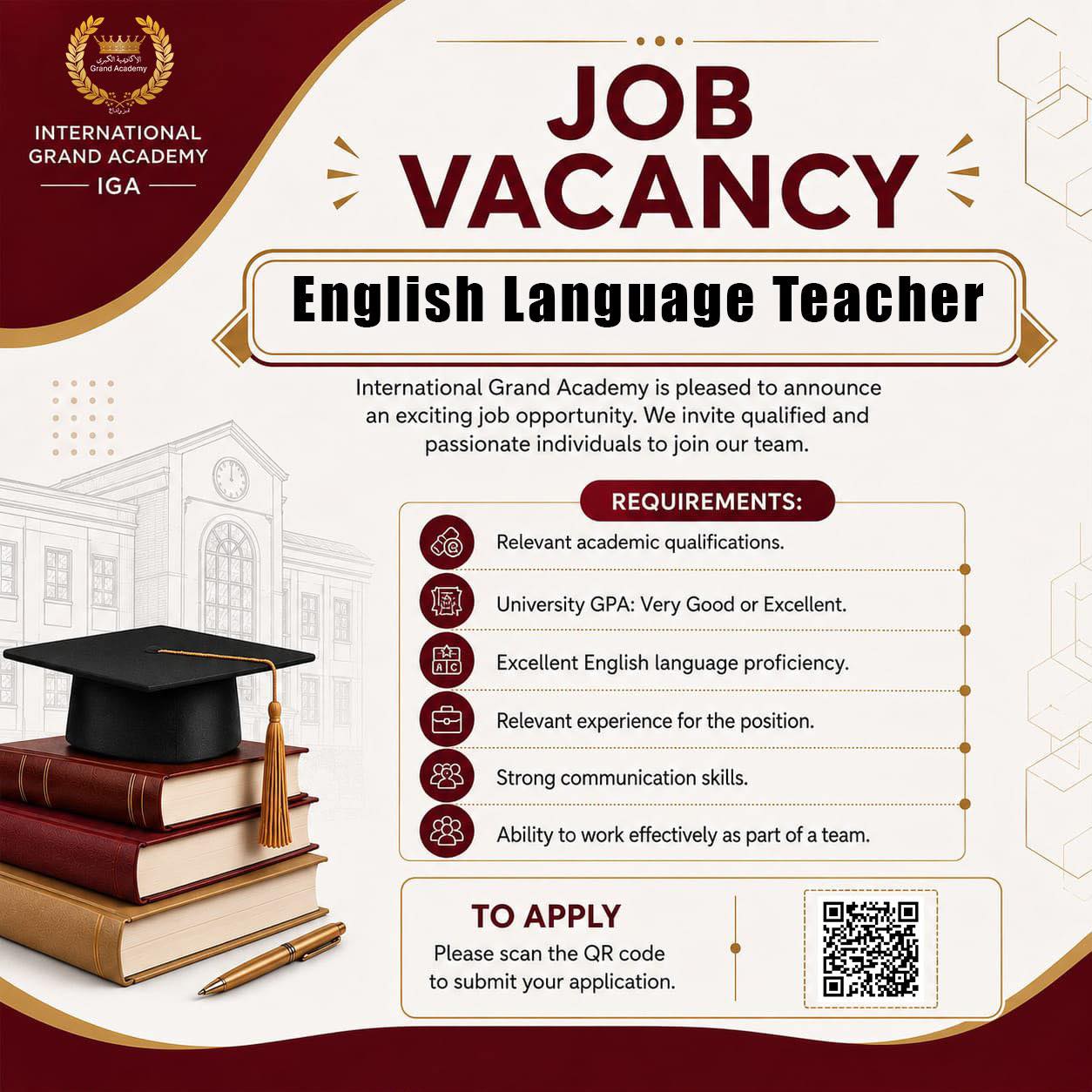 الأكاديمية الكبرى الدولية - International Grand Academy Facebook ad: We're Hiring | English Language Teacher