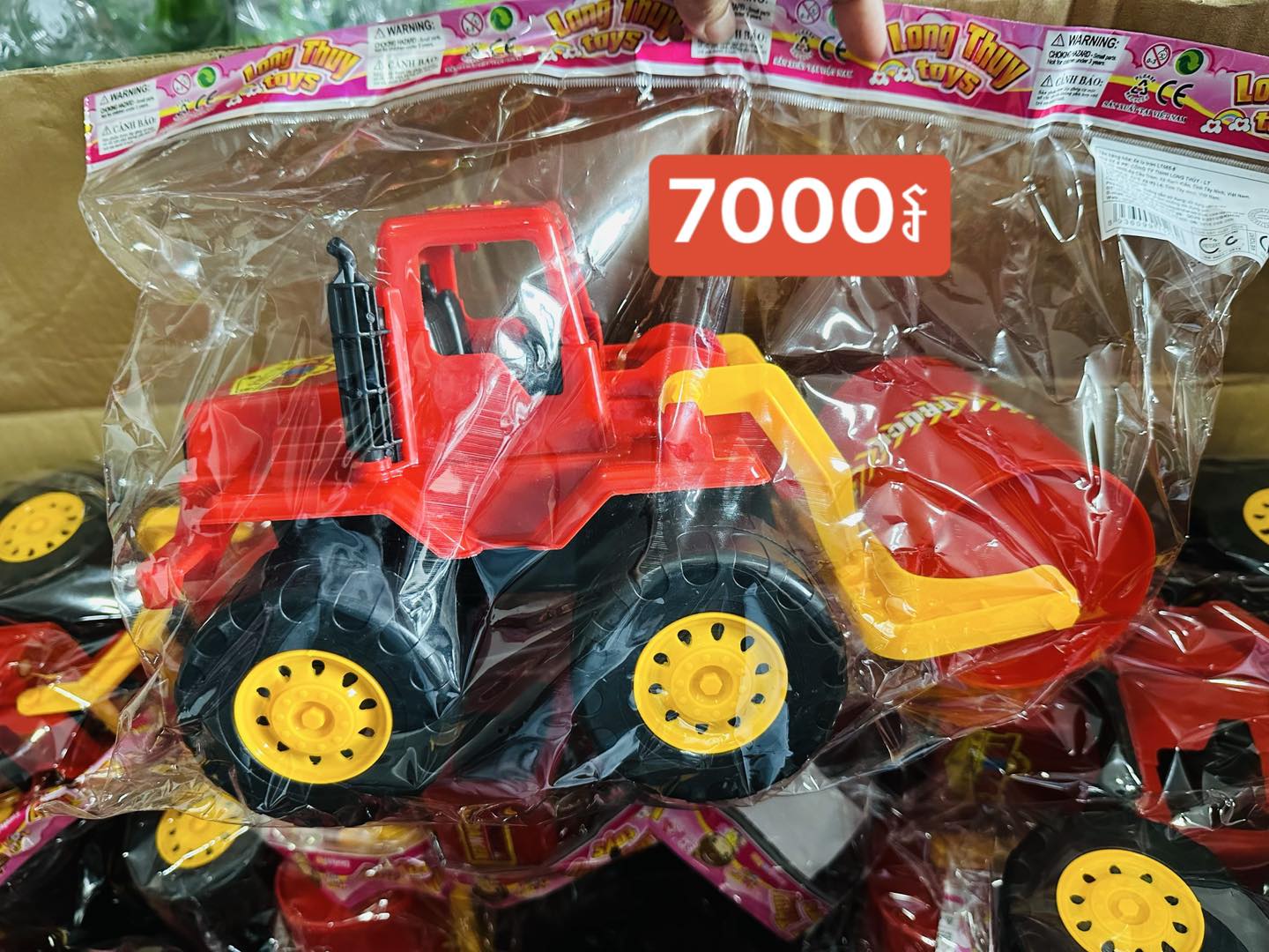 ហេងហេង៩ ម៉ាត២៥០០៛ Facebook ad: 1លានហ្រ្វីសេវា25ខេត្តក្រុង