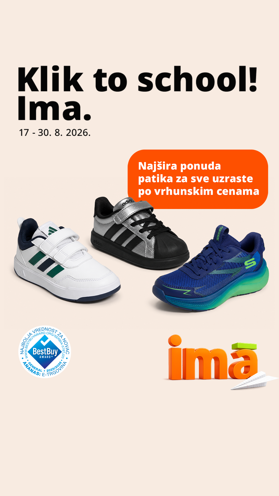 Ananas.rs Facebook ad
