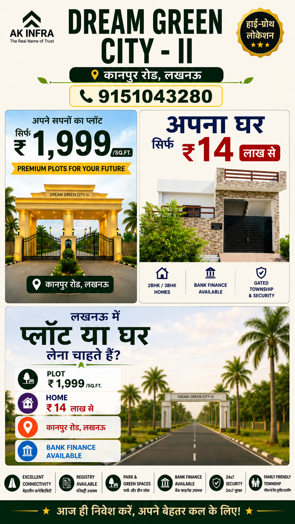 AK Infra Developers Pvt.Ltd. Facebook ad