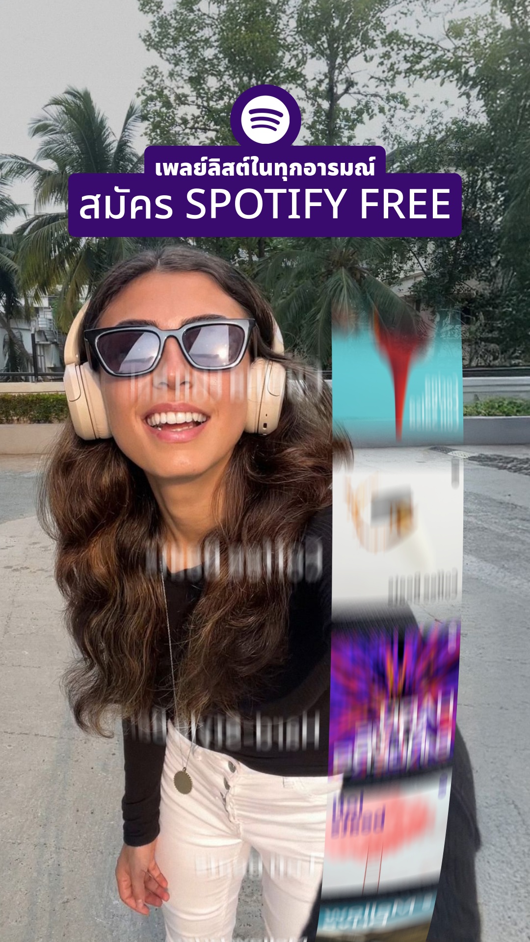 Spotify Facebook ad