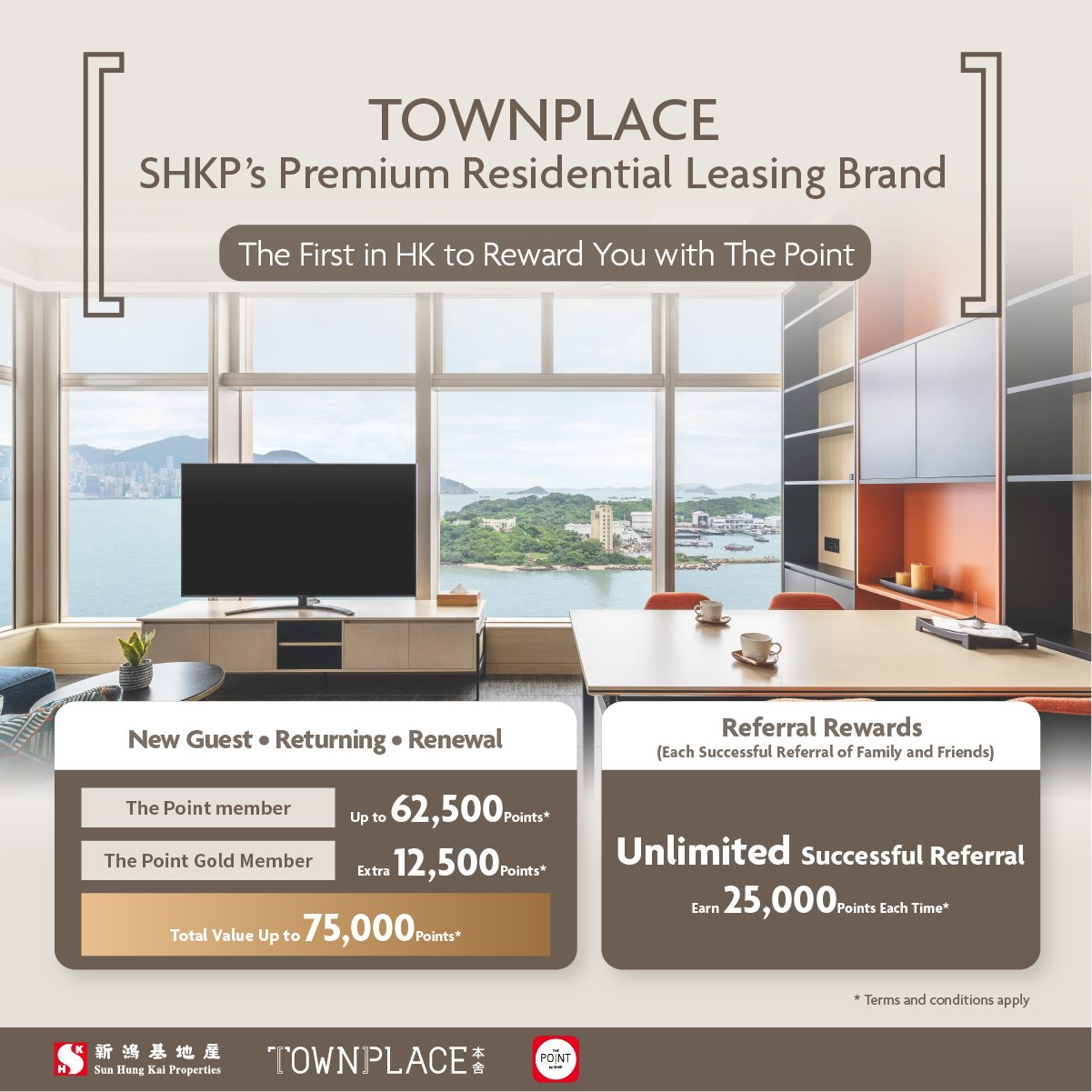 TOWNPLACE 本舍 by SHKP Facebook ad