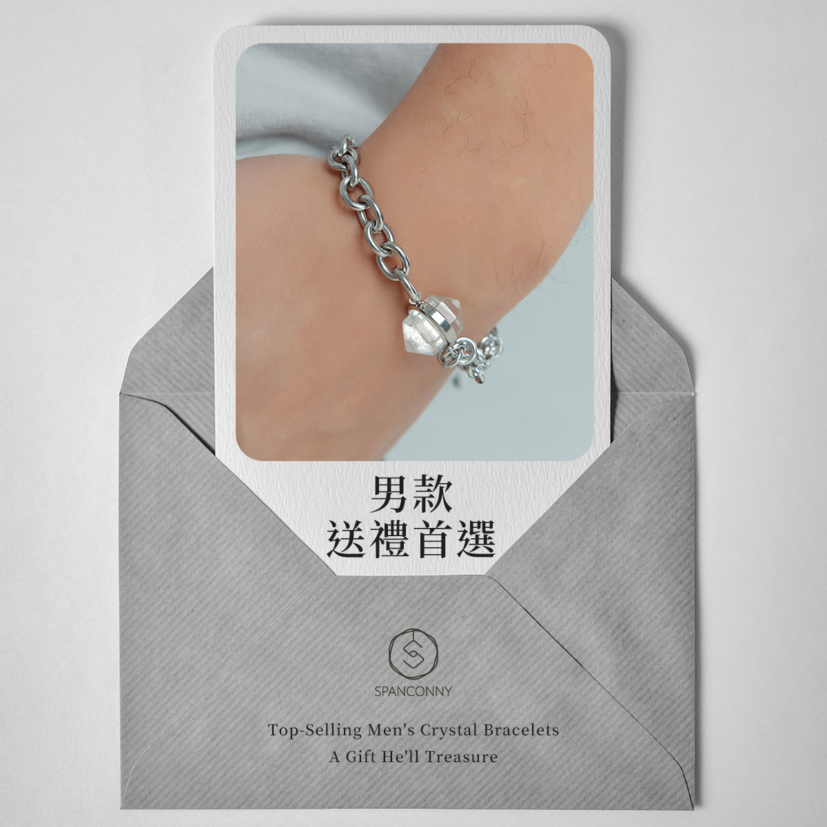 Spanconny Accessory 飾品控 Facebook ad
