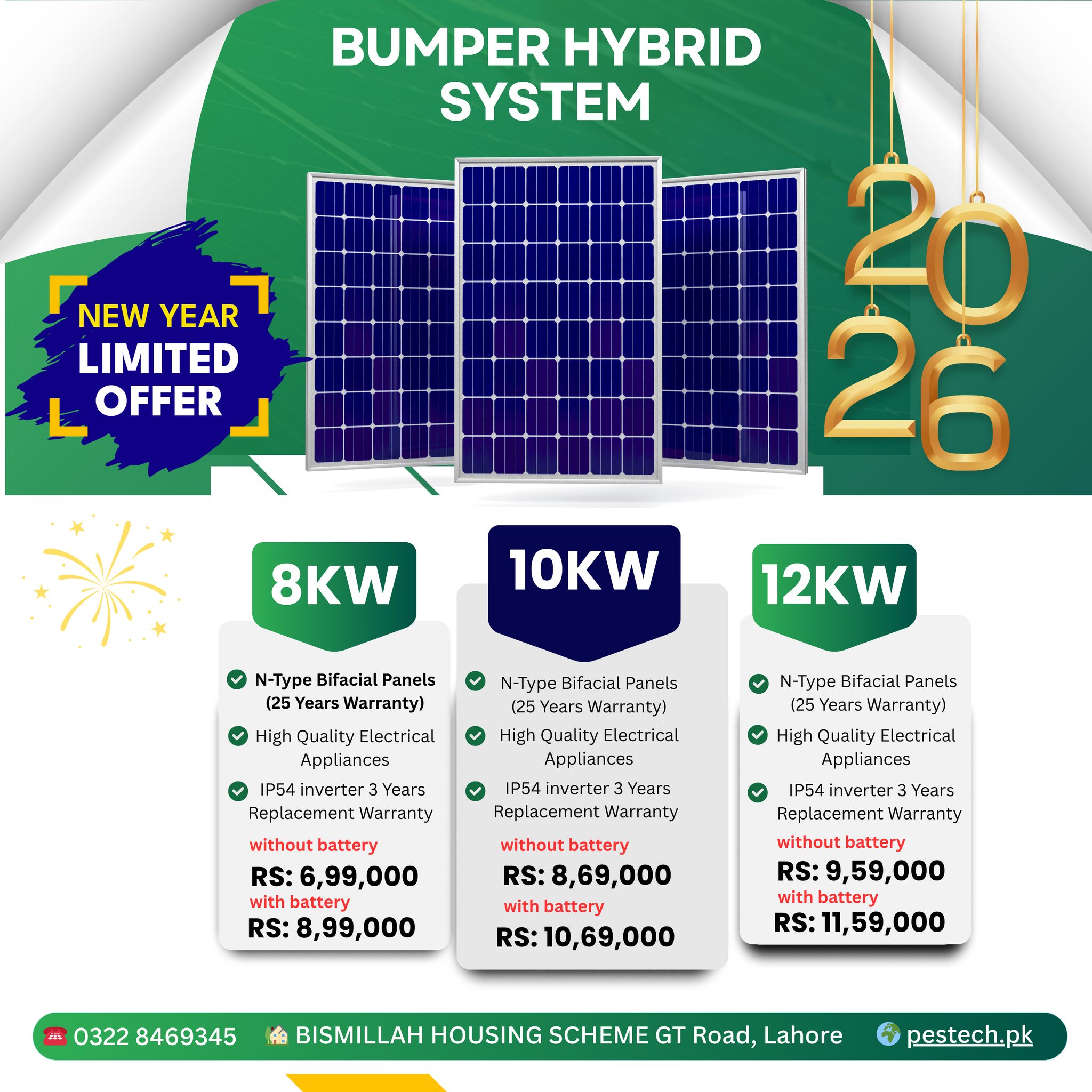 Pakistan Engineering Services & Technologies Facebook ad: Power Your New Year with Smart Energy!