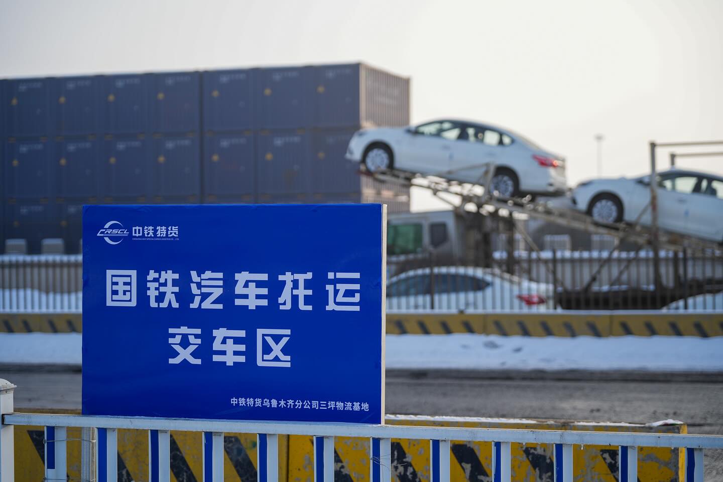 Elain Wang Facebook ad: Recently, the car shipping service launched by China…