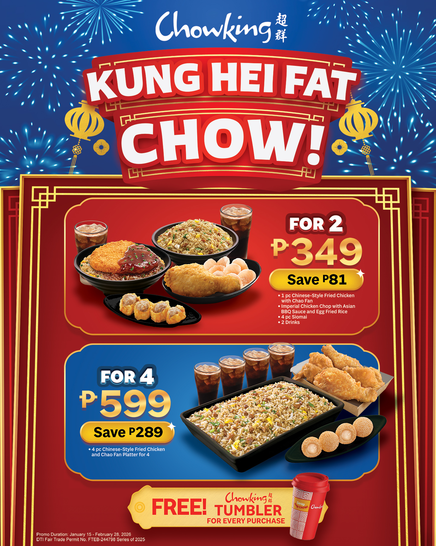 Chowking PH Facebook ad