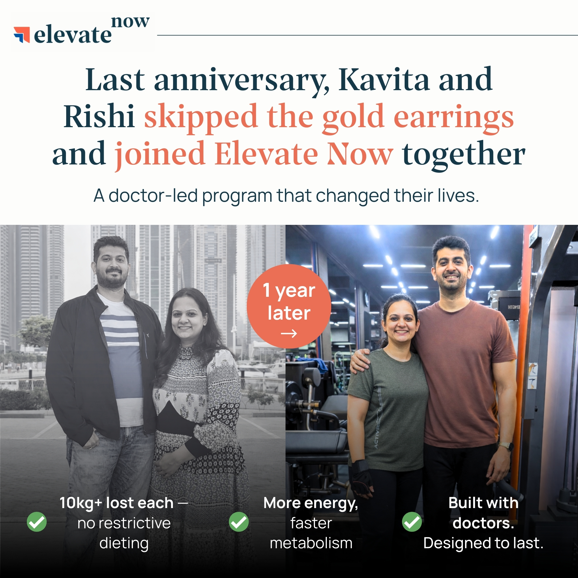 Elevate Now Facebook ad from Mar 13, 2026