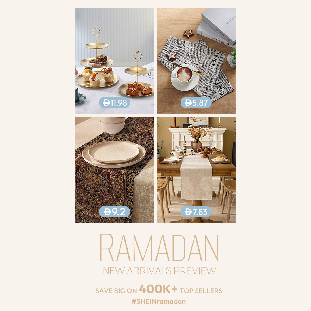 SHEIN Arabic Facebook ad