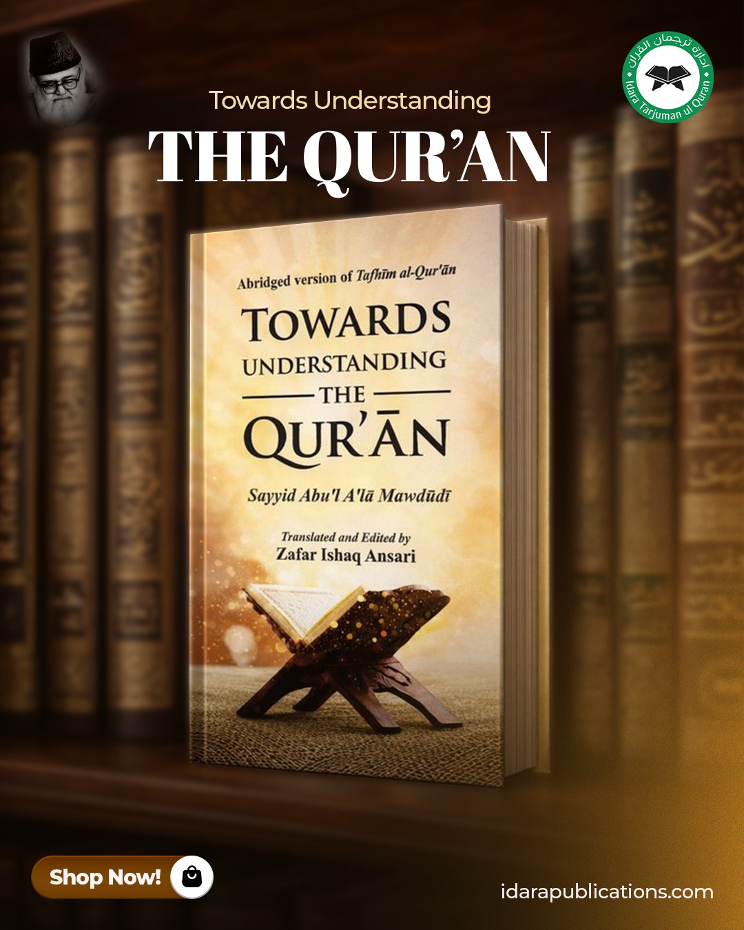 Idara Tarjuman ul Quran Facebook ad: Towards Understanding Islam, Maududi