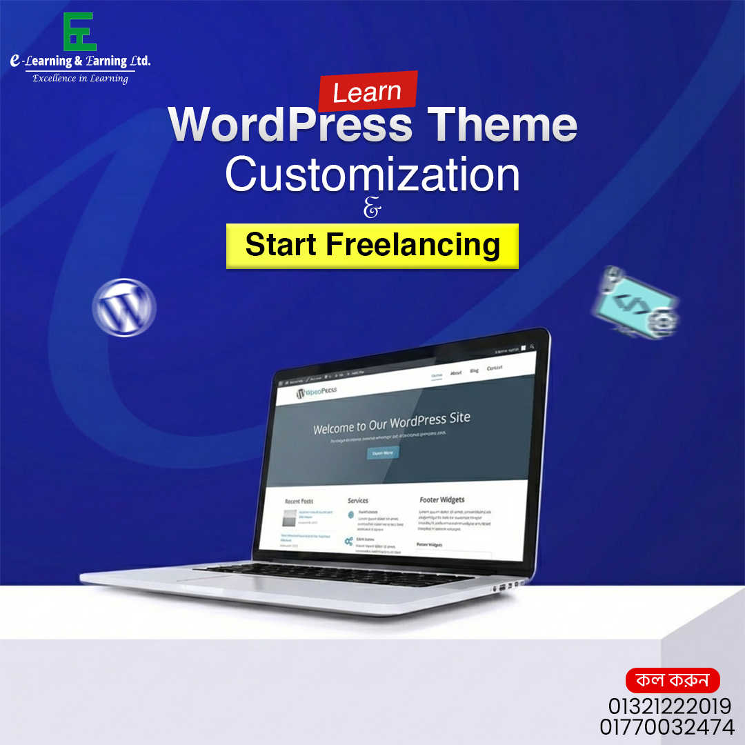 E-Learning & Earning Ltd. Facebook ad