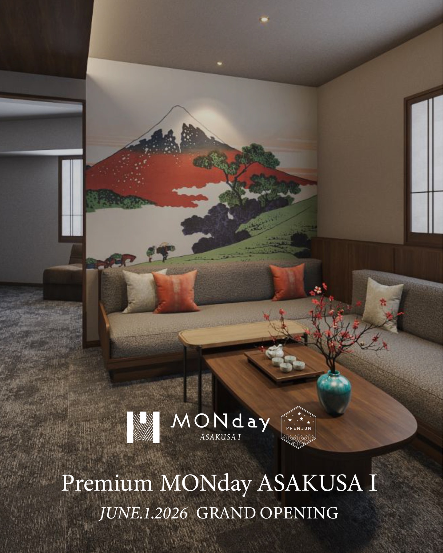 Hotel MONday Facebook ad