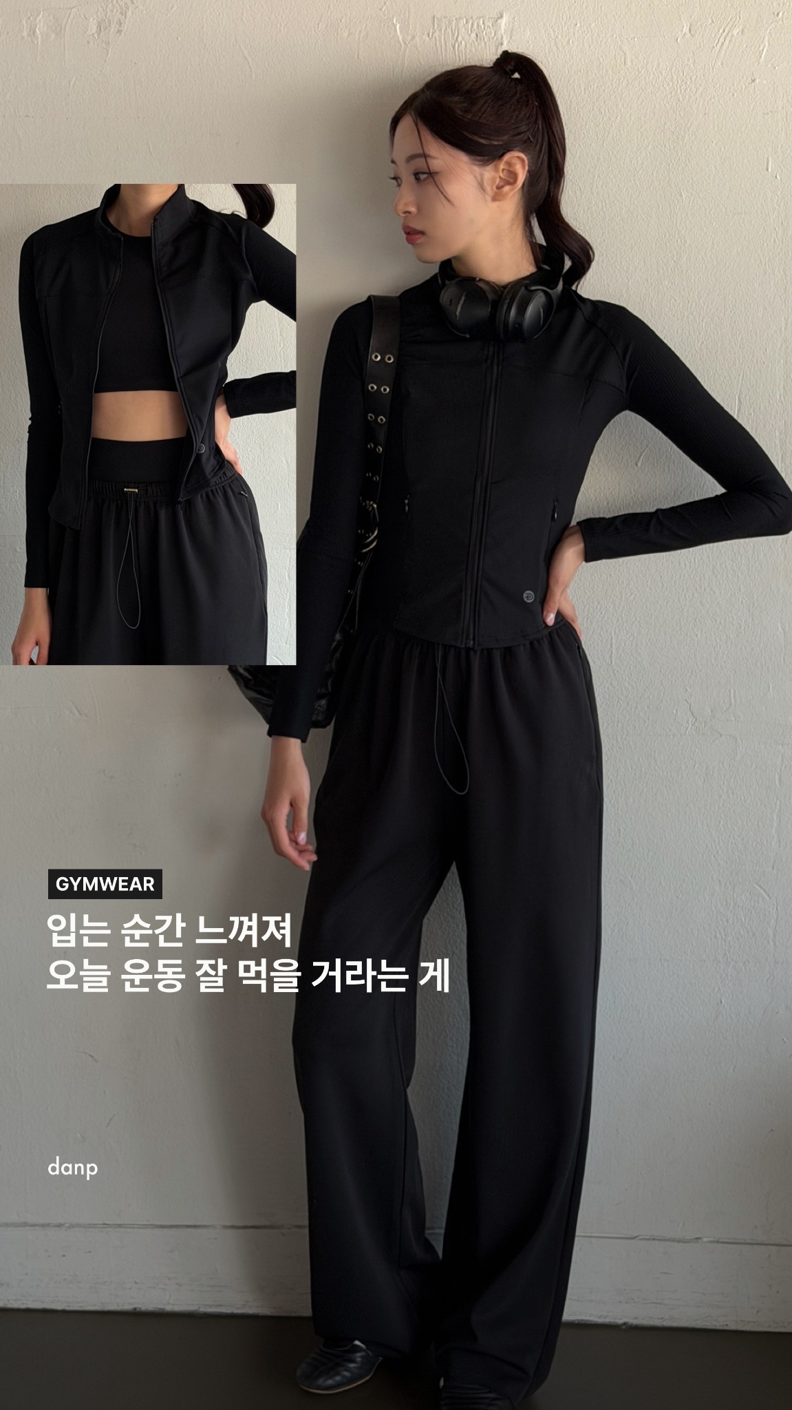 언니가주는꿀팁 Facebook ad from Mar 7, 2026