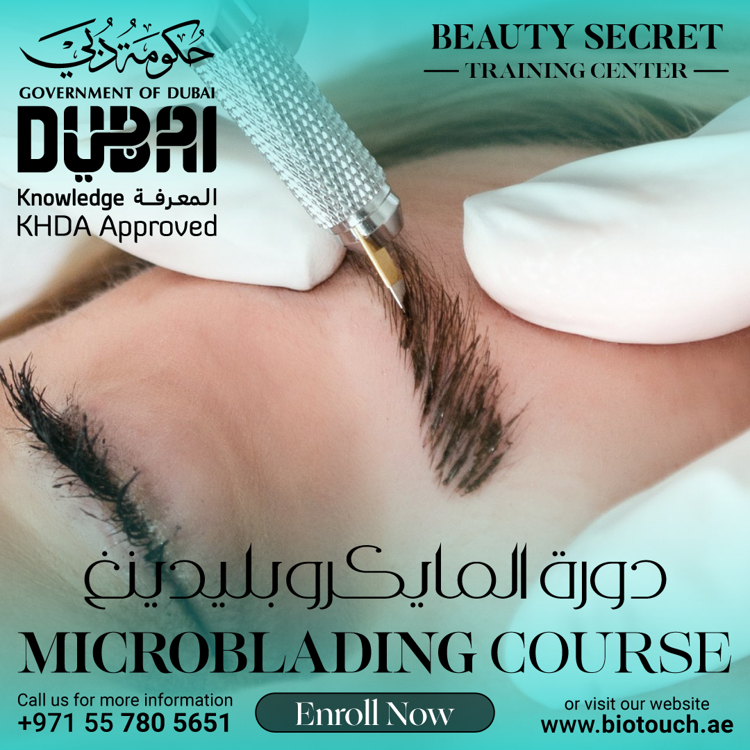 Biotouch UAE Facebook ad