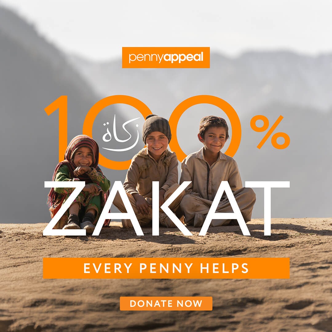 PennyAppeal Facebook ad