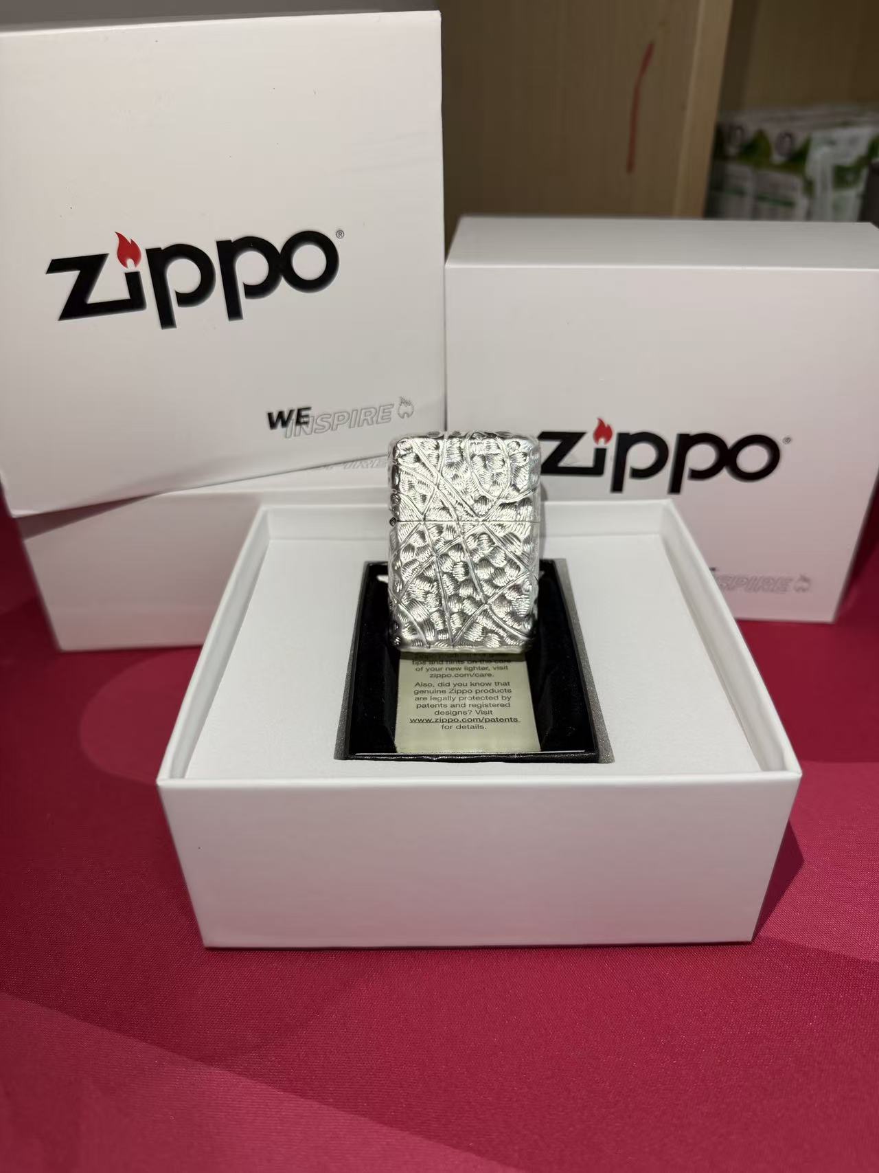Zippo火機小鋪 Facebook ad: 猜一個 1-100 之間的數字,抽 20 位幸運得主