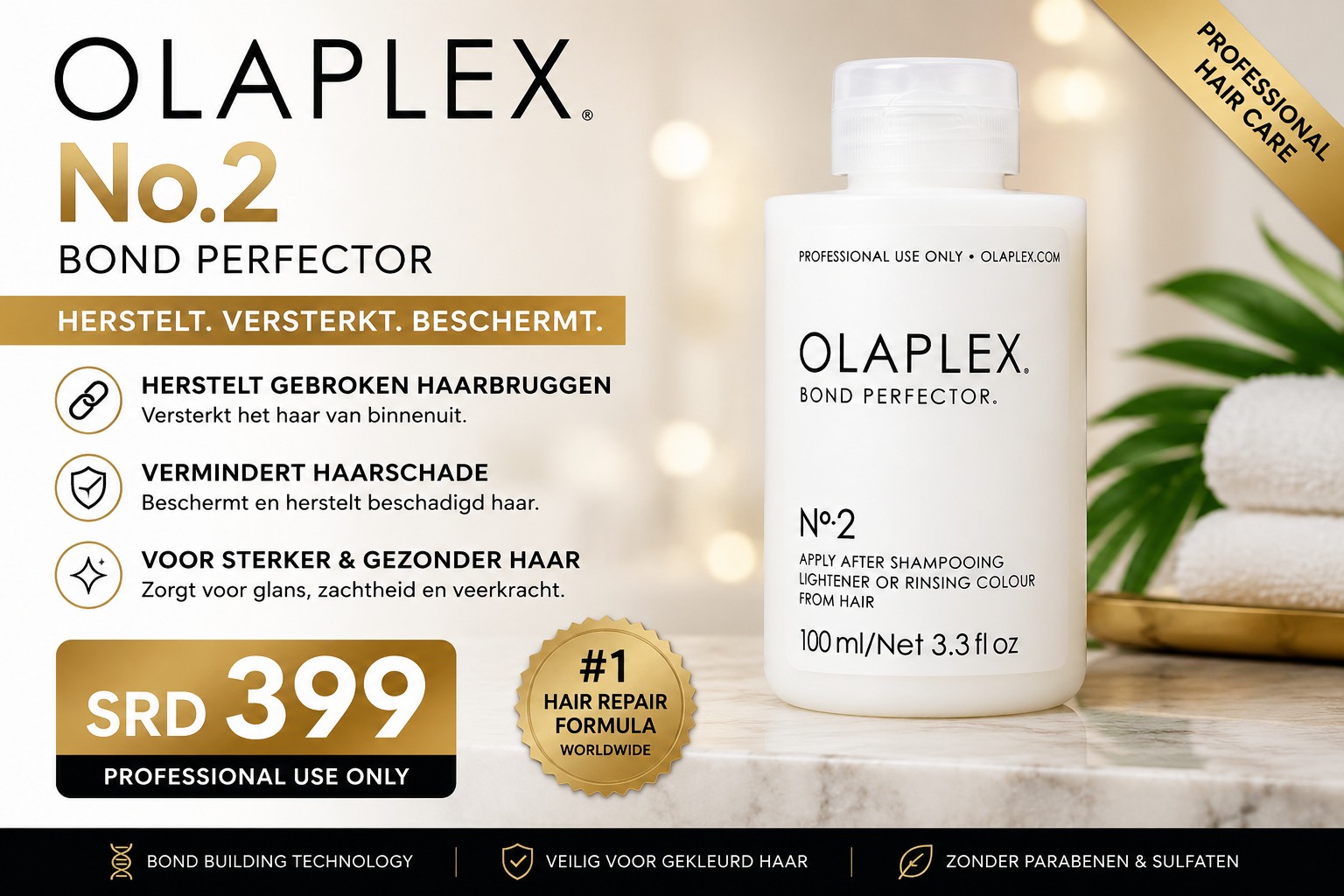 Style Hive Facebook ad: OLAPLEX No.2 Bond Perfector