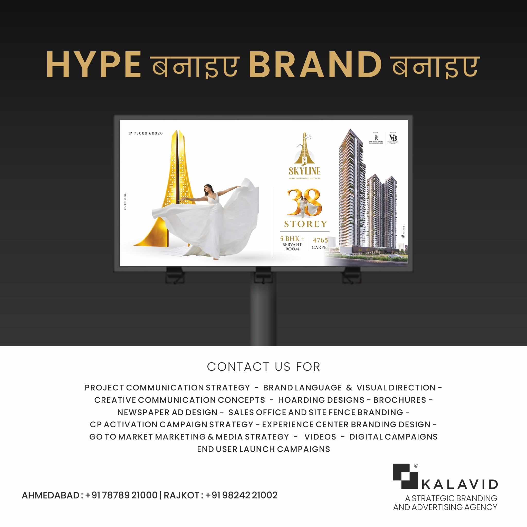 Kalavid Branding Facebook ad from Jun 22, 2026